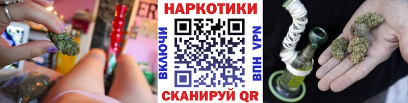 Виды наркоты Курильск ГАШИШ  КОКАИН  МЕФ  Канабис 