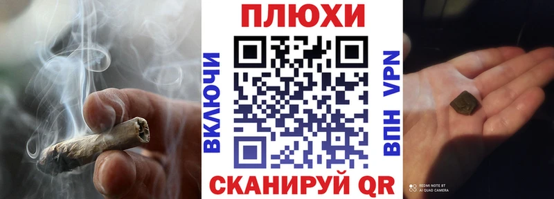 ссылка на мегу ссылка  Курильск  ГАШИШ убойный 