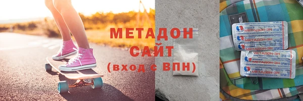 мескалин Белоозёрский
