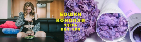 мескалин Белоозёрский