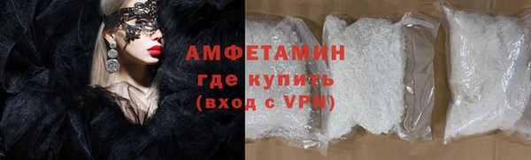прущий лед Строитель