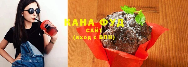 мескалин Белоозёрский