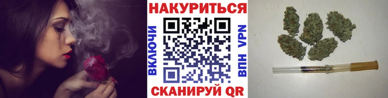 Канабис Ganja  ОМГ ОМГ вход  Курильск 